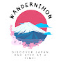 WanderNihon logo