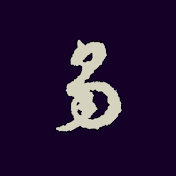 AxTongue
