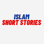 Islam Short Stories logo