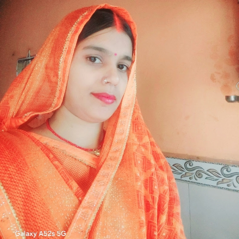 Kusum Yadav office 9026