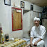 5PiZM-Yje0Y-channel-avatar-Made Susila