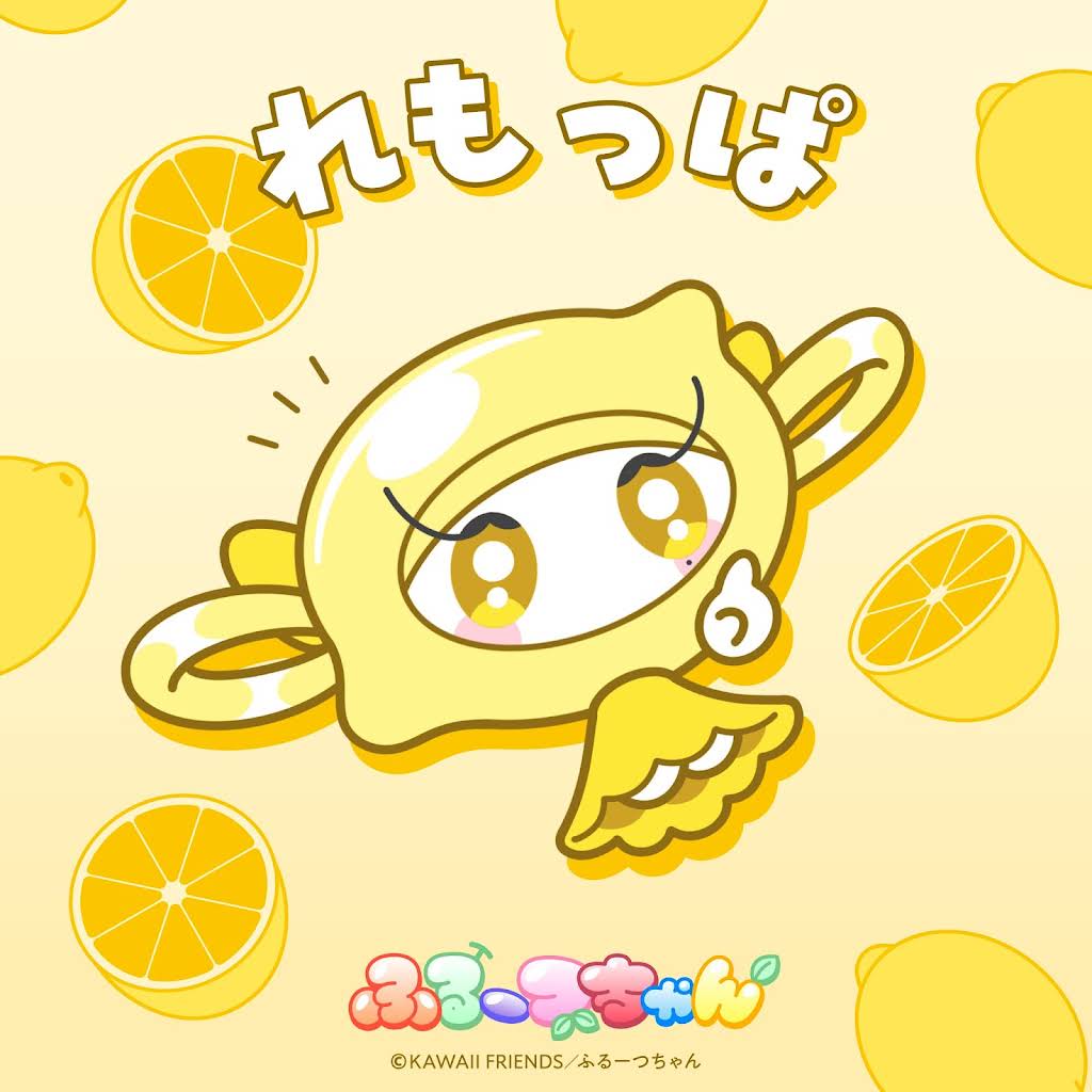 FRUITS ZIPPER - YouTube