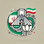 About Iran logo