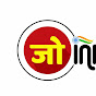 JoIndia