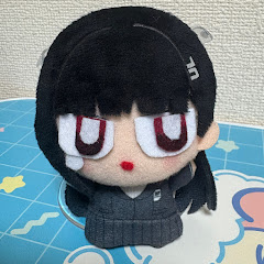 kubigatoumei