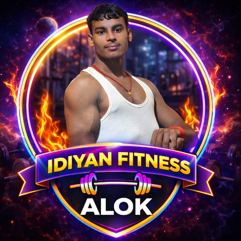 indian fitness alok