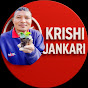 Krishi Jankari logo