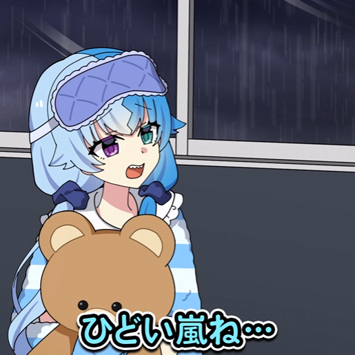 ふーちゃん様リクエスト YouTube