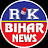 R K Bihar News