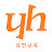 @유일한수학학원