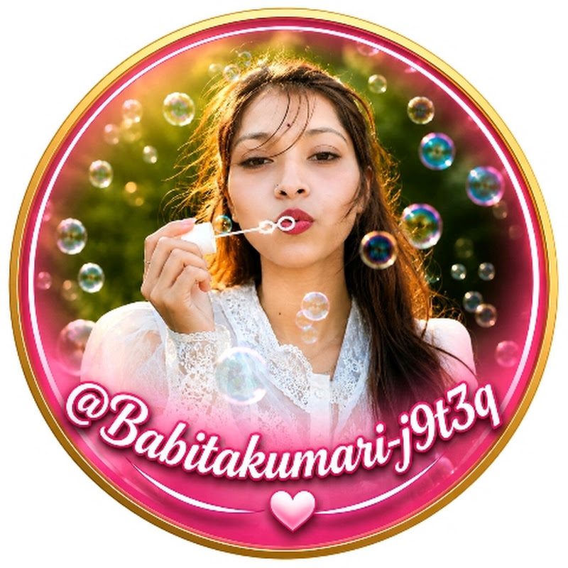 Babita Kumari