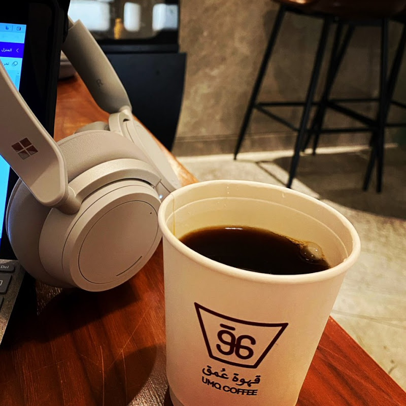 مَا أَنزَلْنَا عَلَيْكَ الْقُرْآنَ لِتَشْقَىٰ  ♡