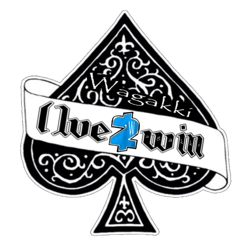L1ve2WinWagakki