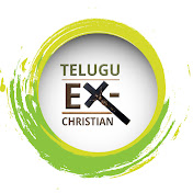 Telugu Ex-Christian