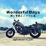 KWsB_N4sWLw-channel-avatar-Wonderful Days ー旅と写真とバイクと私ー