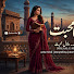 czB4Oydepic-channel-avatar-Malaal-e-Mohabbat)