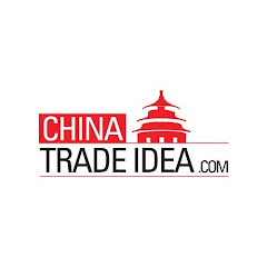 China Trade Idea channel logo