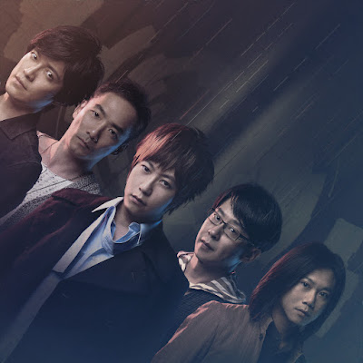 Mayday / Ngũ Nguyệt Thiên / 五月天