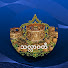 kZYmLvPyWTk-channel-avatar-thanlawadi