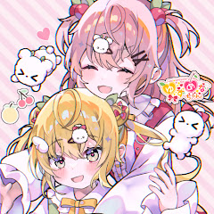 ゆずめなちゃん