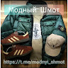 Автор