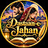 pvRPyvB8oDs-channel-avatar-Dastaan-e-Jahan