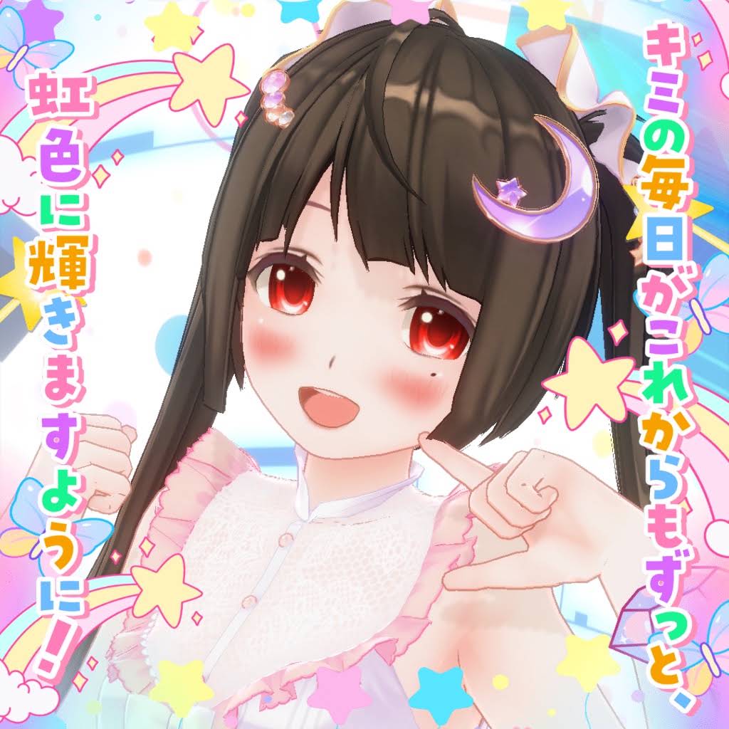 Post from 歌のお姉さん あっきー - YouTube
