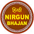 oiw1lo0qDNk-channel-avatar-Hindi Nirgun Bhajan