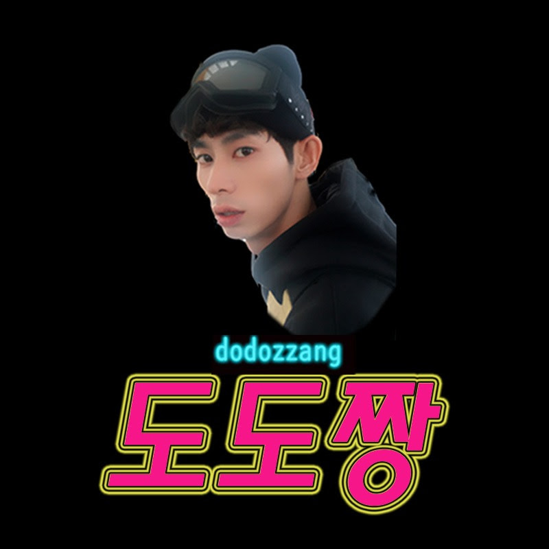 도도짱
