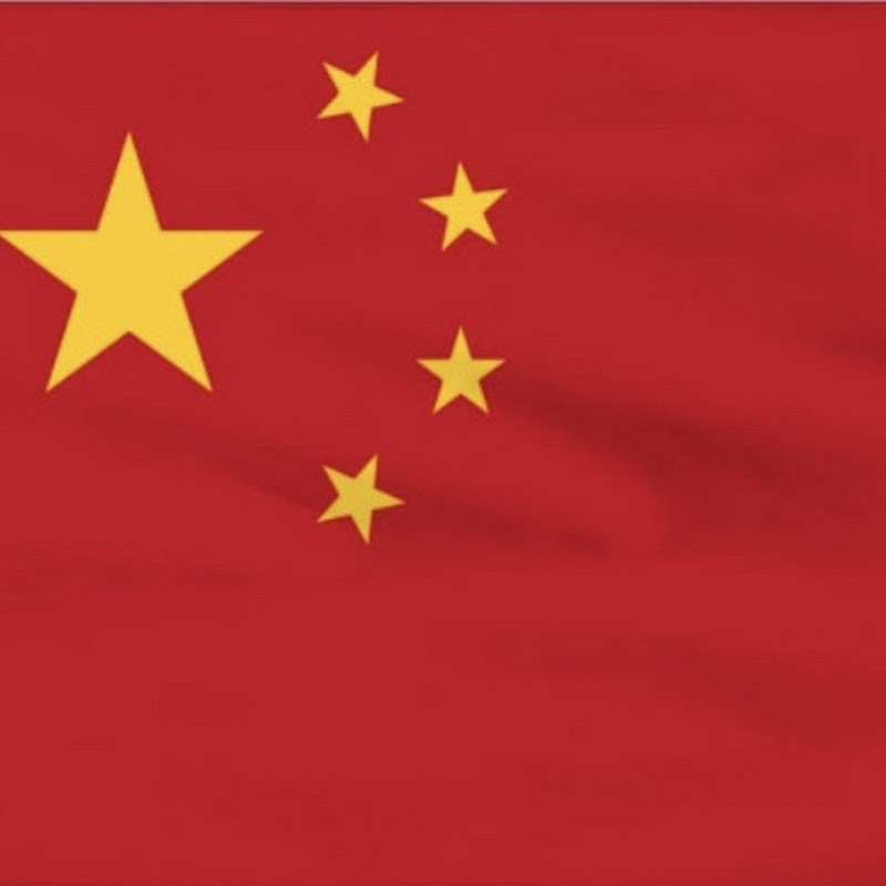 중국영상