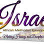 Israel AME Church logo