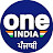 Oneindia Punjabi