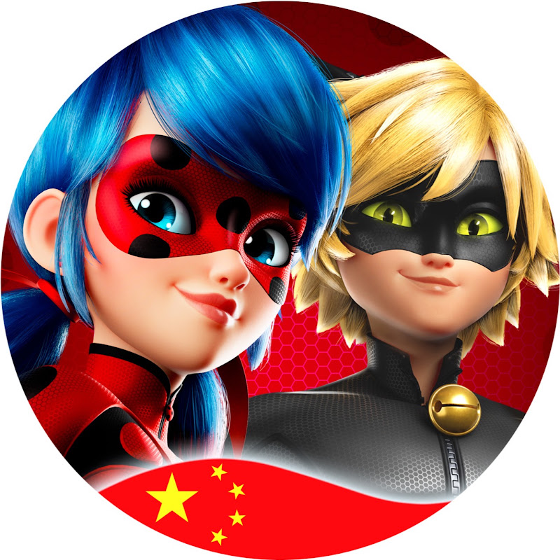 奇迹少女 Miraculous Ladybug China
