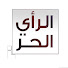 _u8vSpNn--M-channel-avatar-برنامج الراي القناة الاحتياطية 2