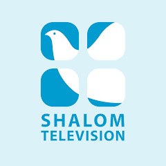 Логотип каналу ShalomTelevision