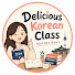0h3yfnF6SpI-channel-avatar-Delicious Korean Class
