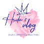 Huda's Vlog logo