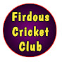 Firdous Cricket Club logo