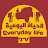 Everyday life TV  الحياة اليومية