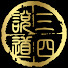 A13mG91fzIQ-channel-avatar-说三道四PRO