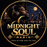 jwhqTzRWUAQ-channel-avatar-Midnight Soul Radio