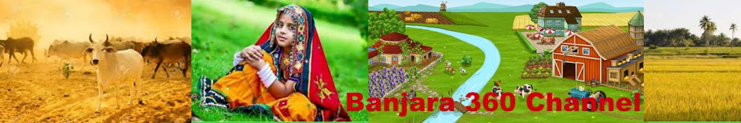 Banjara 360 channel YouTube channel avatar