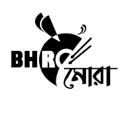 BHROMORA