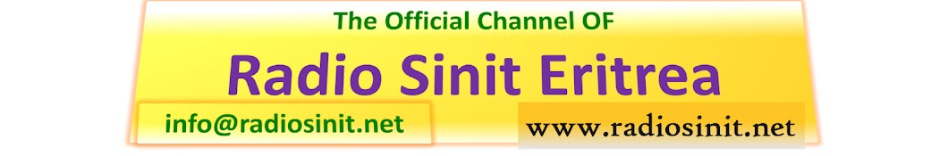 Radio Sinit Eritrea YouTube kanalı avatarı