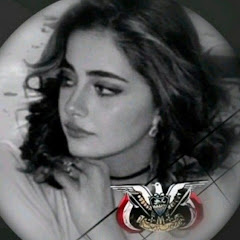 جـــوانــه الـهــಿـلالــي507