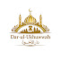 aUXv1DXQlNk-channel-avatar-Dar-ul-Ukhuwwah