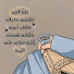 dDJak4U2BJs-channel-avatar-Sondos Elshenawy