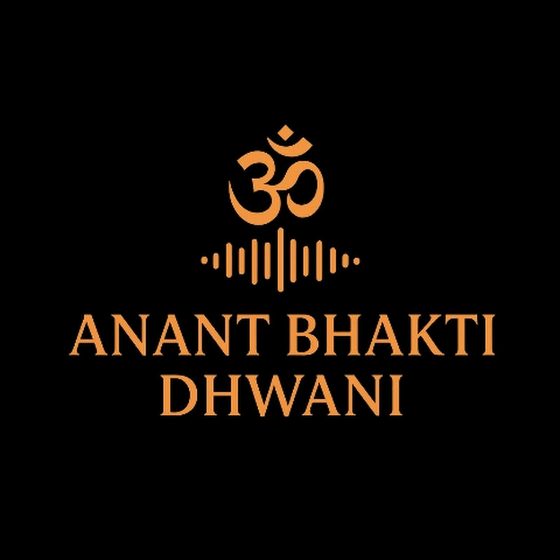 Anant Bhakti Dhwani