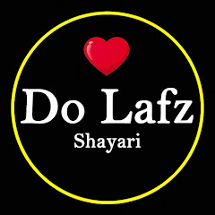 Do Lafz Shayari channel logo
