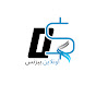 اونلاين بيزنس